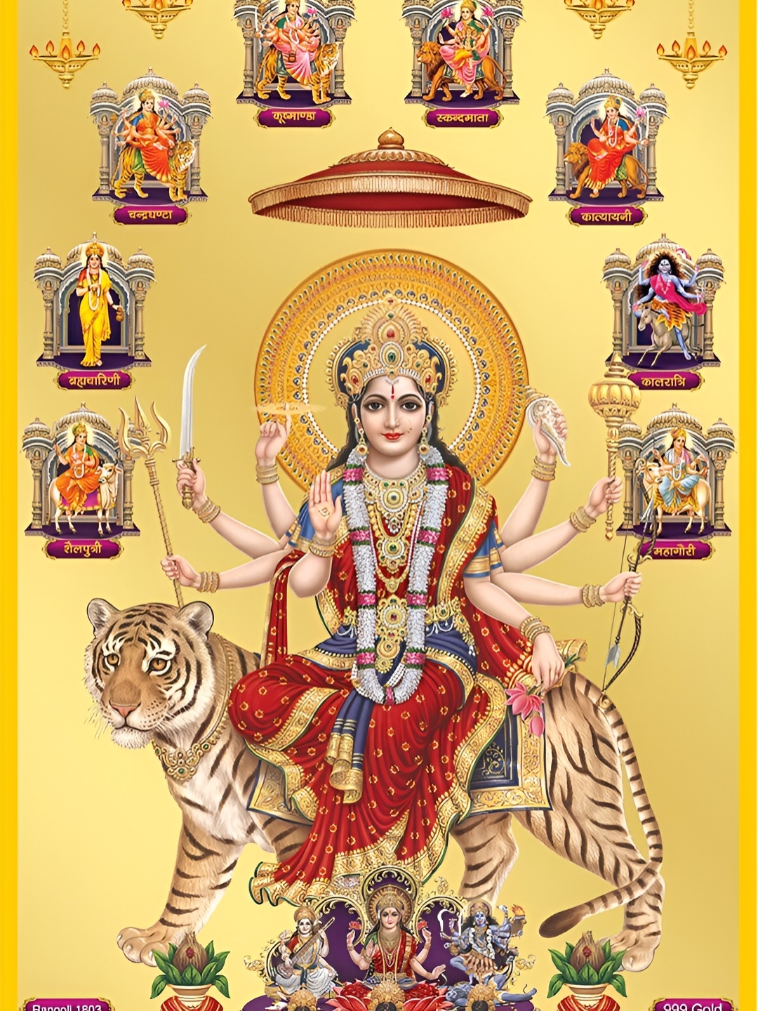 

Aquire Yellow & Red Religious Nav Durga Wall Sticker