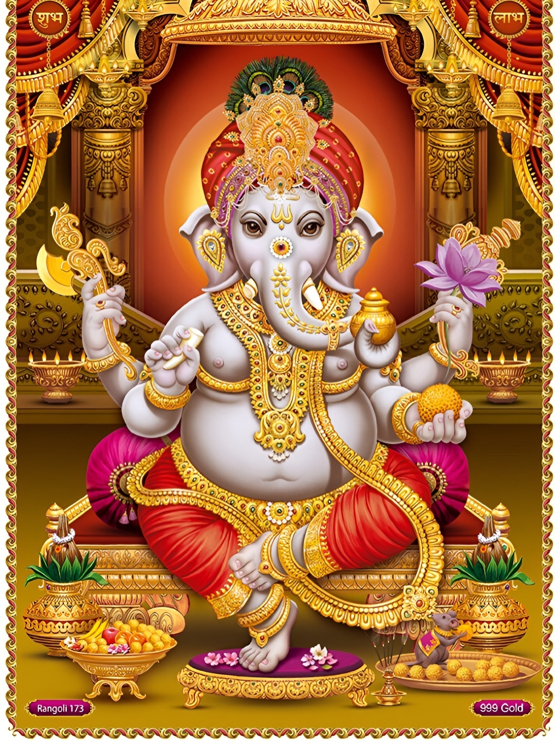 

Aquire Grey & Gold Toned Religious Printed Self Adhesive Wall Sticker