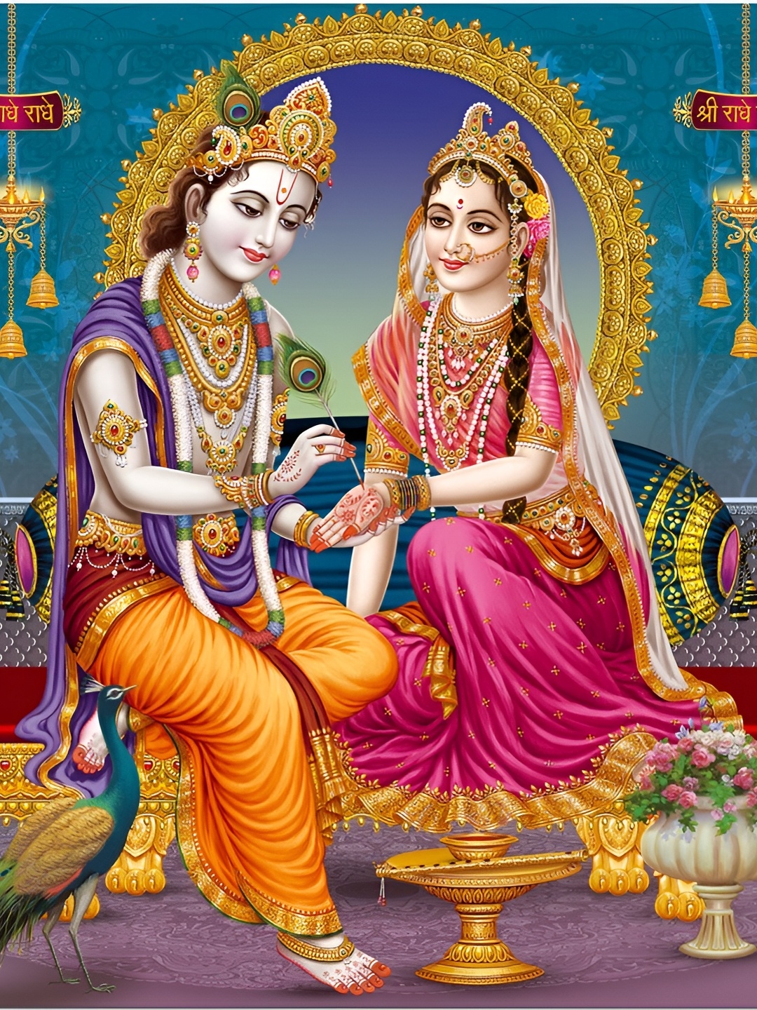 

Aquire Krishna Ki Radha Self Adhesive Sticker, Blue