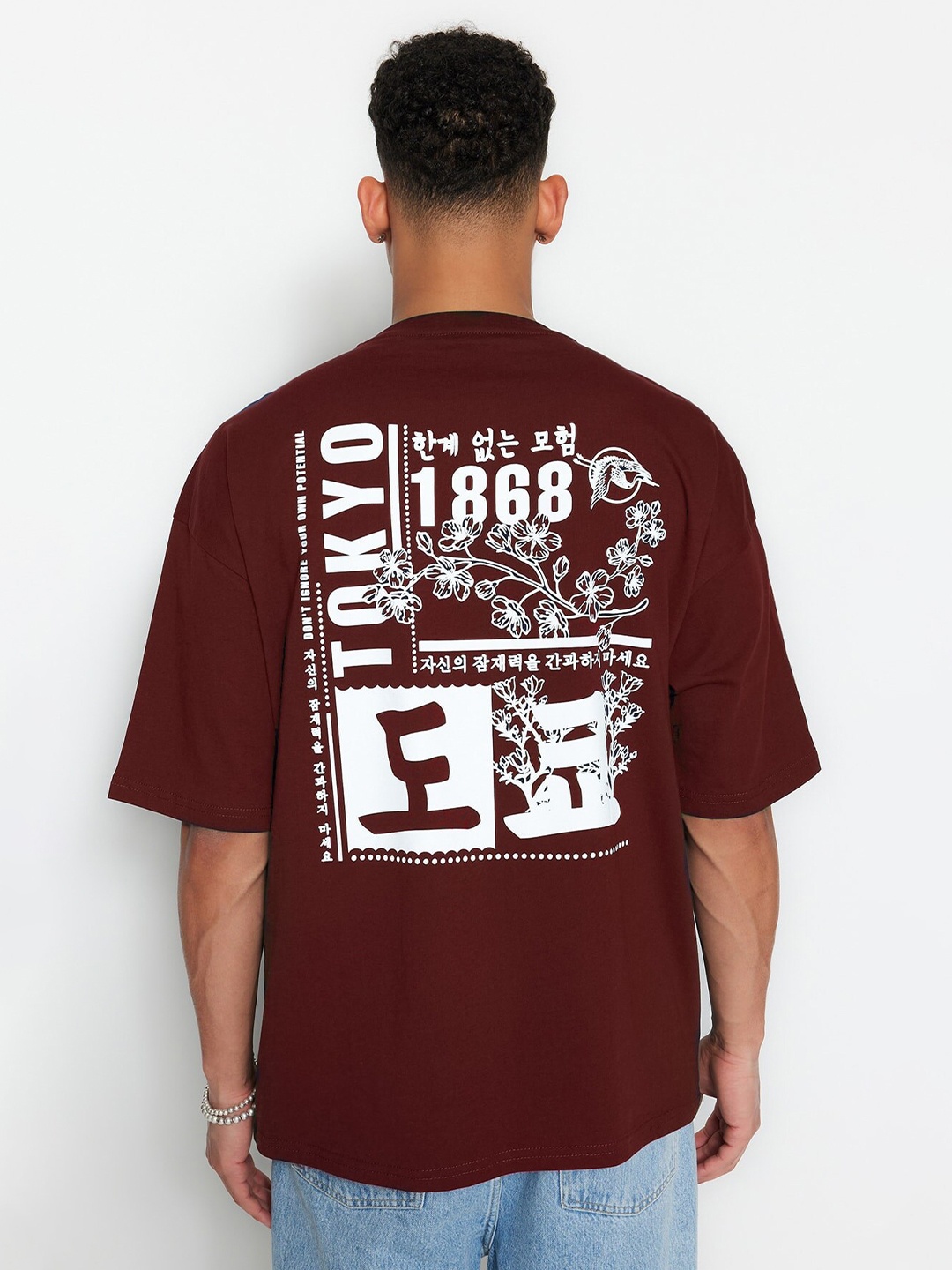 

Trendyol Typography Printed Round Neck Short Sleeves Cotton T-shirt, Na