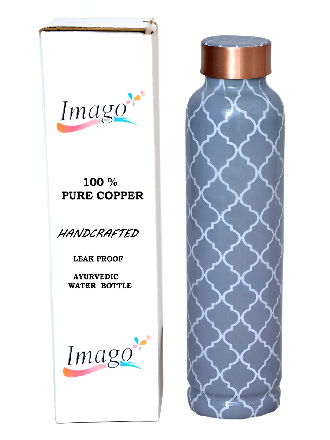 

IMAGO Grey & White Abstract Printed Copper Water Bottle 1L