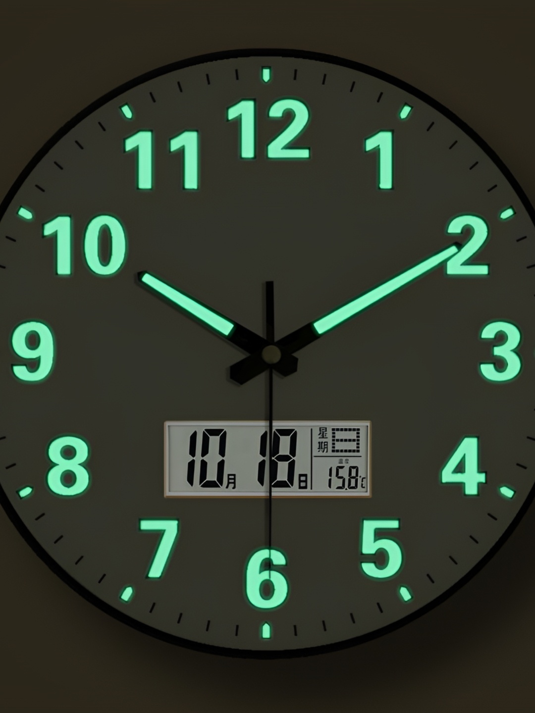 

Star work White Contemporary Redium Analogue Wall Clock