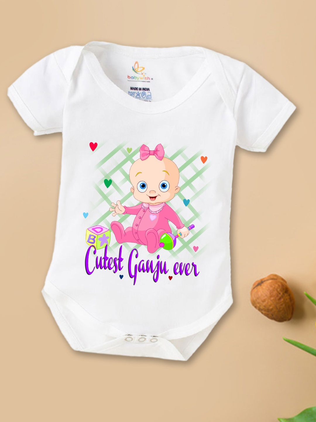 

Babywish Infants Printed Breathable Cotton Bodysuit, White