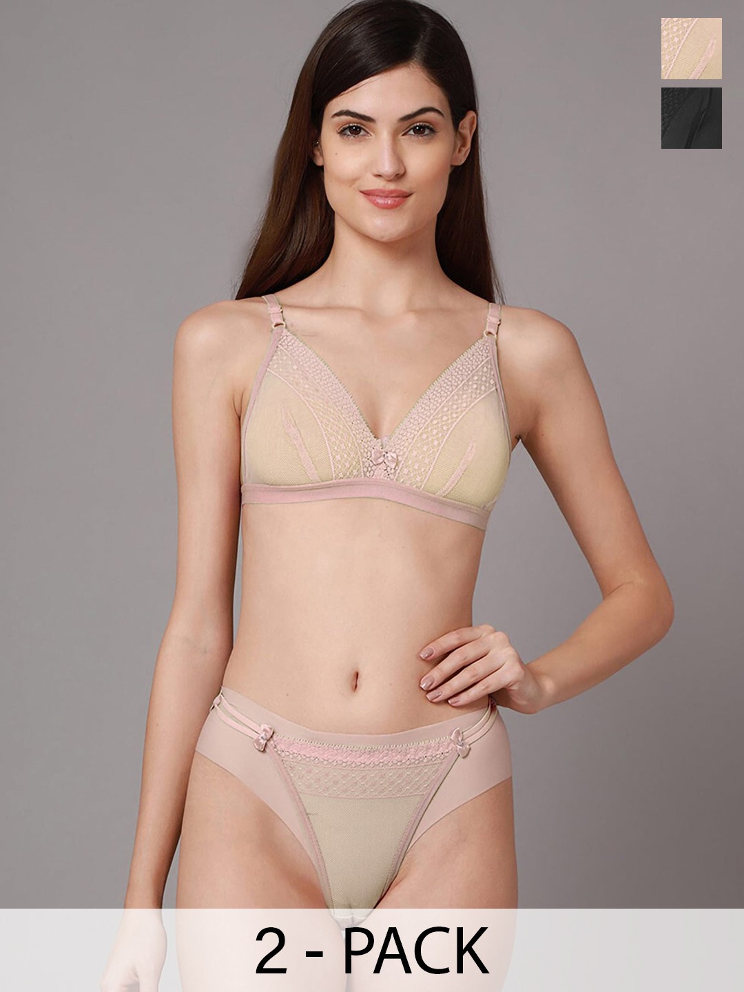 

PIBU Pack Of 2 Lingerie Set, Green