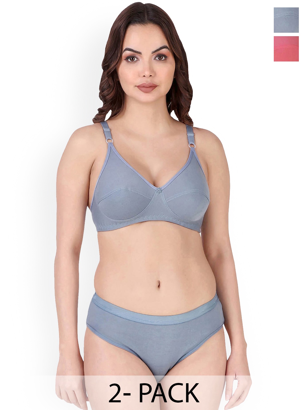 

AROUSY Pack Of 2 Cotton Lingerie Set, Pink