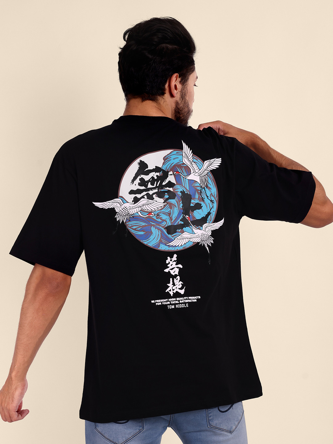 

TOMHIDDLE Graphic Printed Oversized Pure Cotton T-shirt, Black
