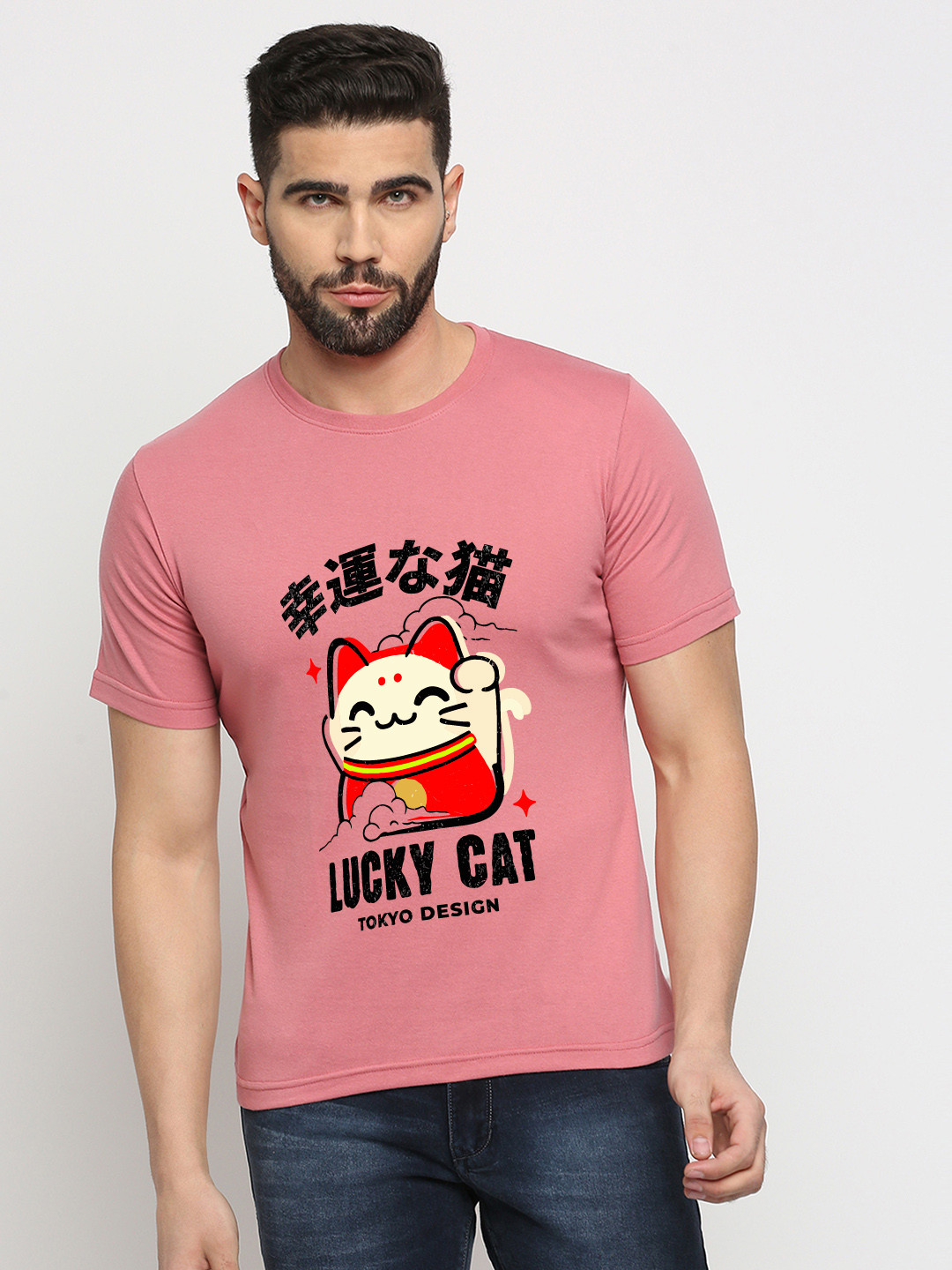 

MOD ECRU Unisex Typography Printed Pure Cotton T-shirt, Pink