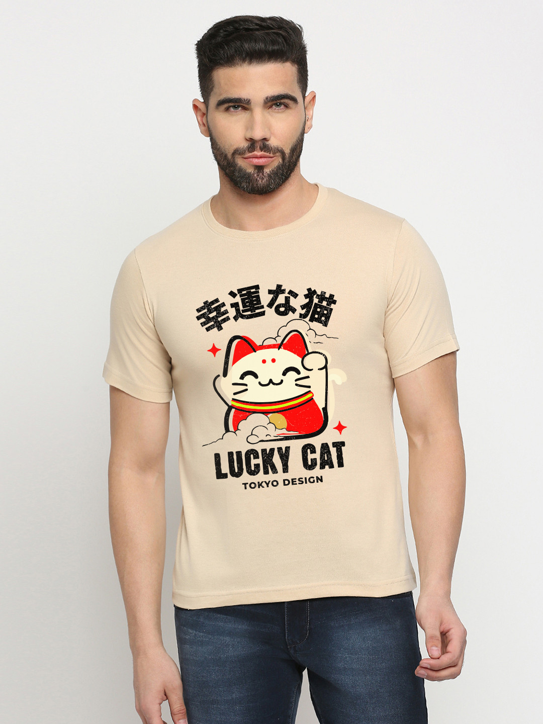 

MOD ECRU Unisex Typography Printed Pure Cotton T-shirt, Cream