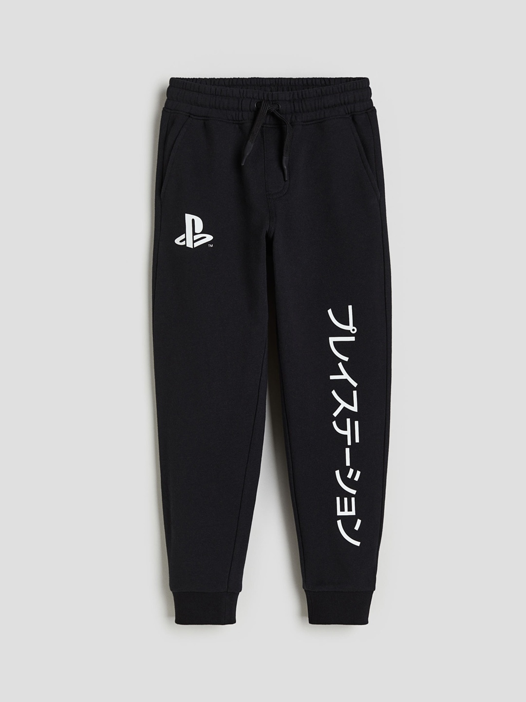 

H&M Boys Printed Joggers, Black
