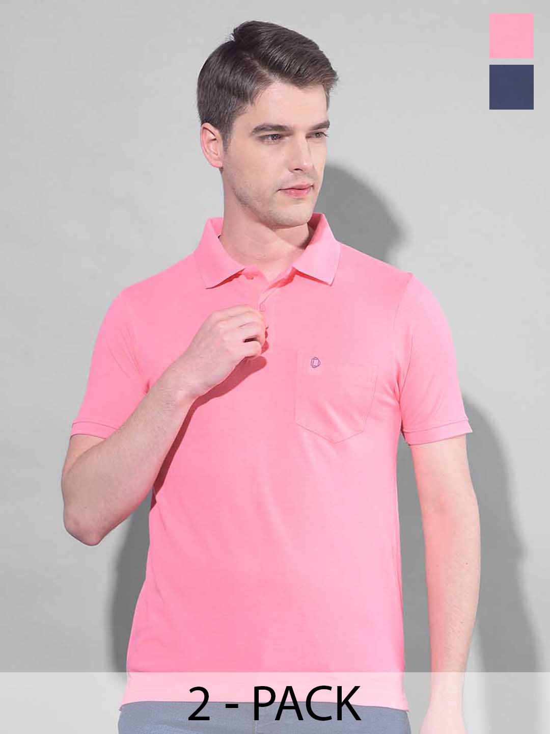 

Dollar Men 2 Polo Collar Monochrome Pockets T-shirt, Multi