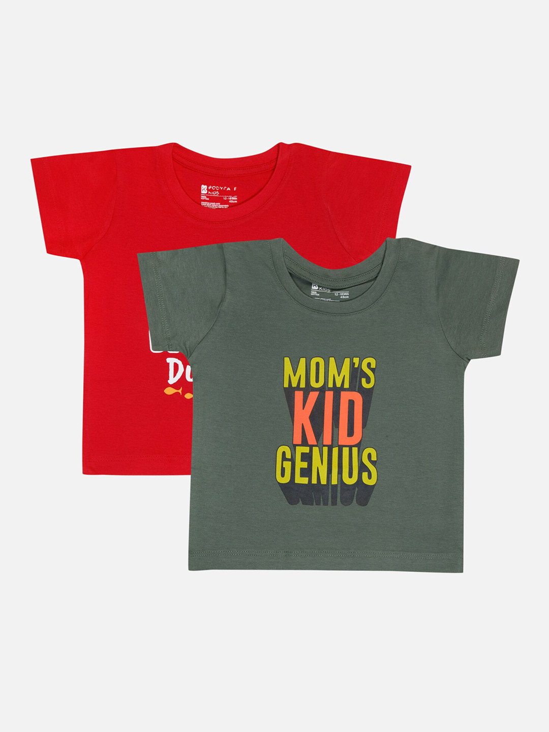 

Bodycare Boys Pack Of 2 Typography Printed Cotton Round Neck Applique Casual T-shirts, Red