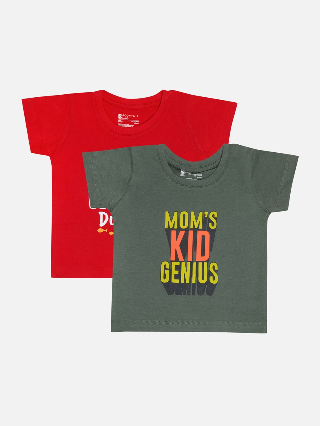 

Bodycare Boys Pack Of 2 Typography Printed Cotton T-shirts, Red