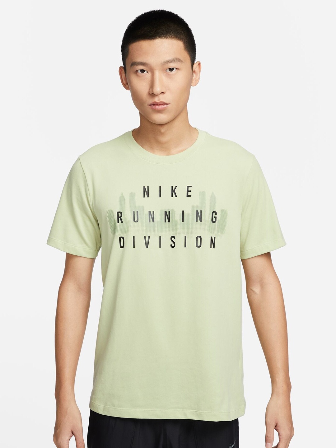 

Nike Dri-FIT Running Division Printed Running T-shirt, Green