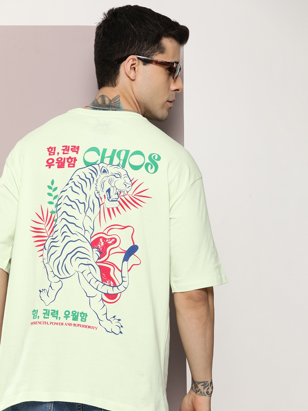 

Kook N Keech Pure Cotton Graphic Printed Drop-Shoulder Sleeves Oversized T-shirt, Green