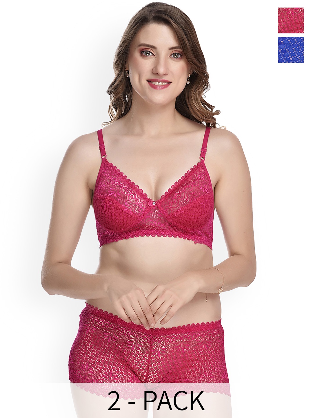 

Aamarsh Pack Of 2 Self Design Laced Cotton Boy Shorts Lingerie Set, Pink