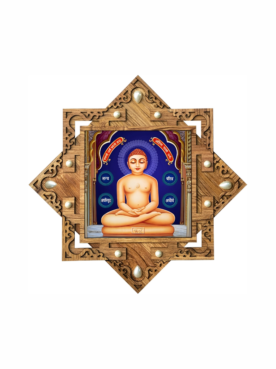 

PnF Brown & Nude Wooden Religious Painting Wall Art