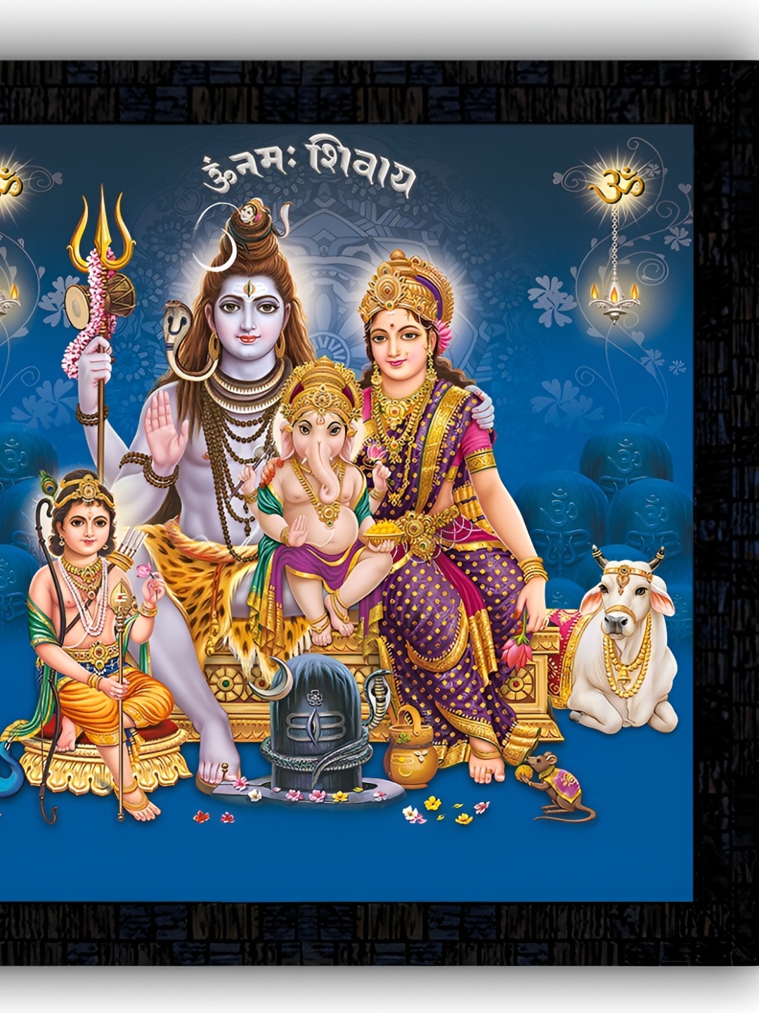 

PnF Black & Blue Paper Religious Wall Art