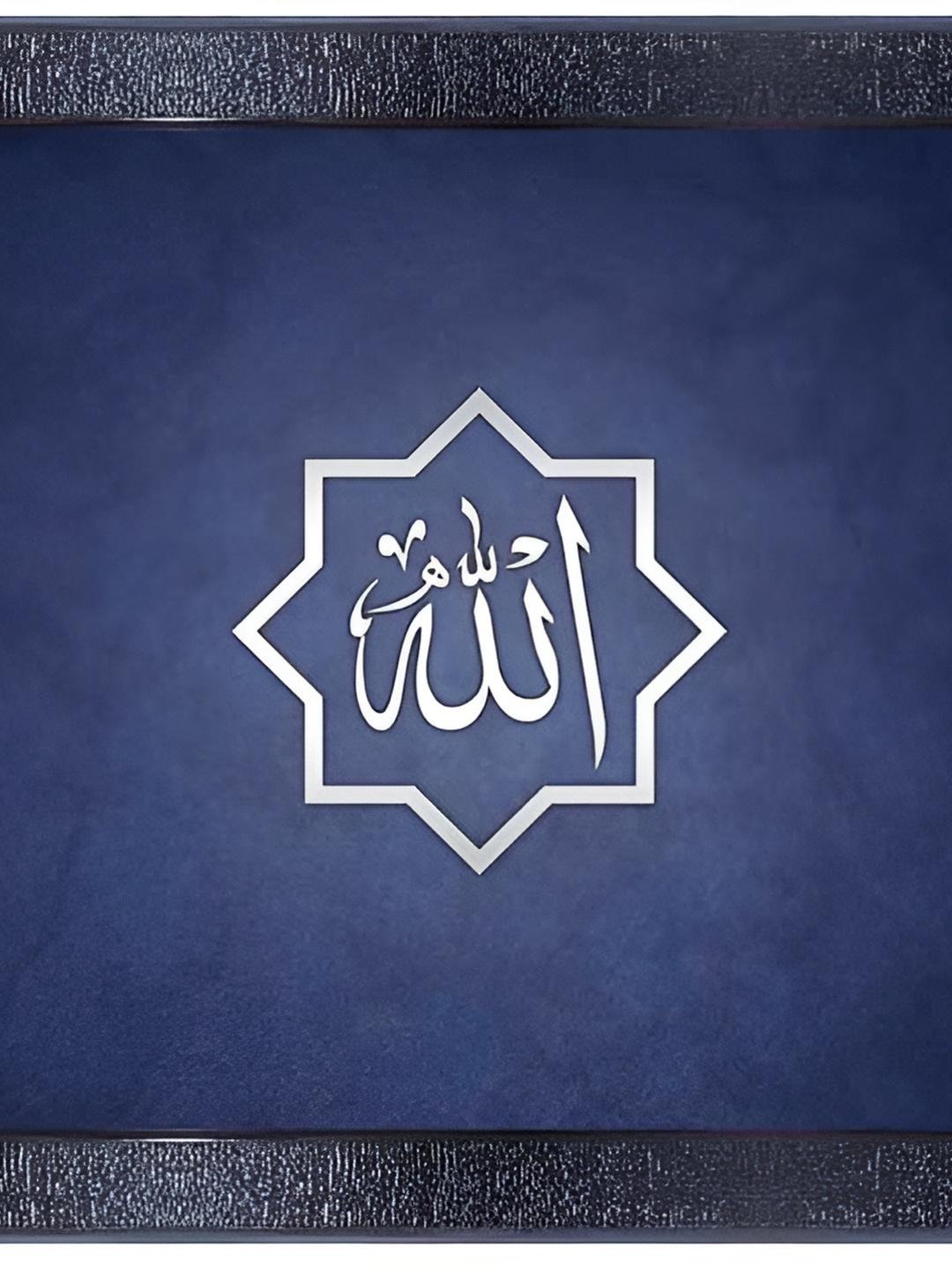 

PnF Black & Blue Wooden Religious Painting Wall Art