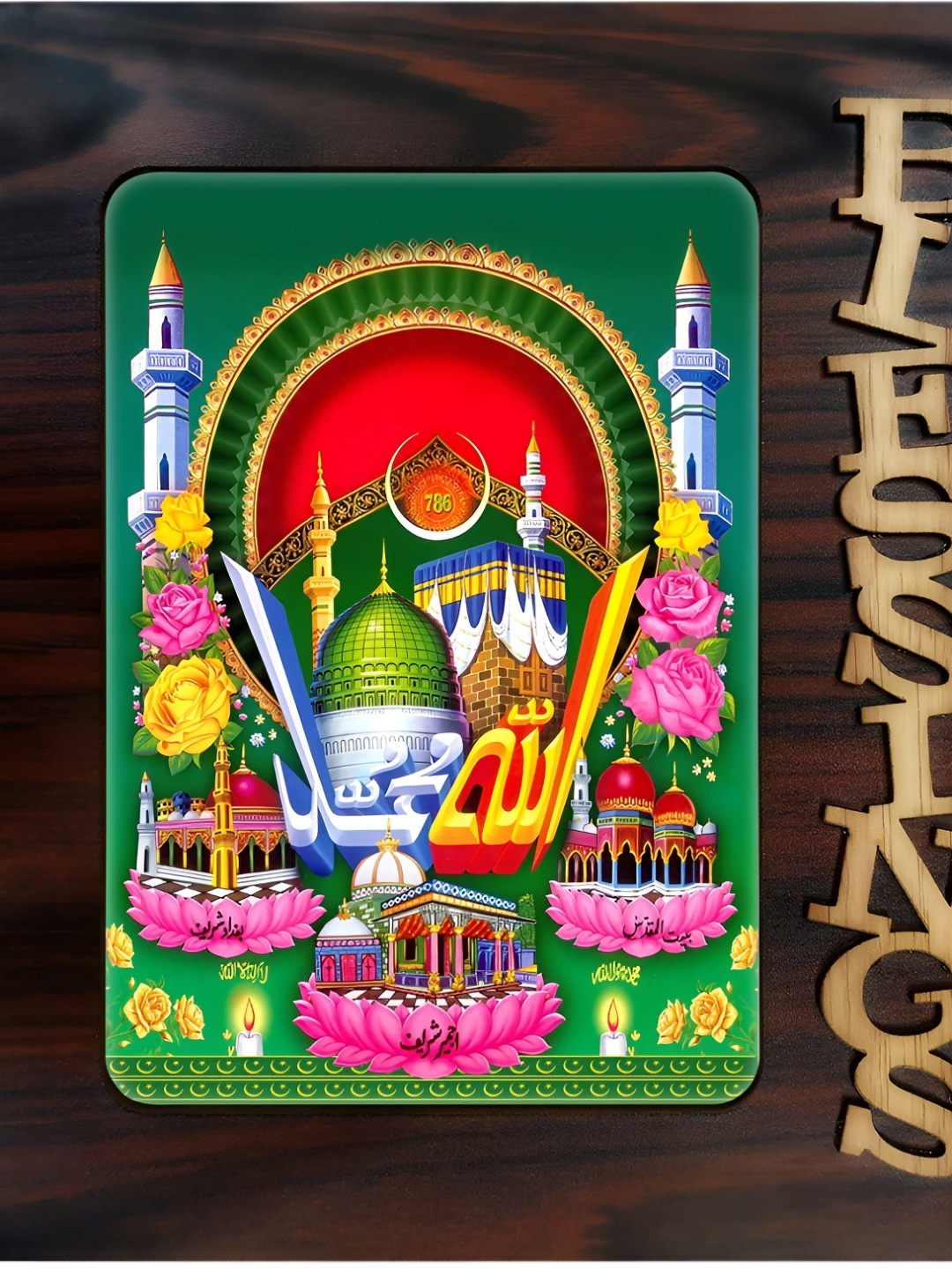 

PnF Brown & Green Wooden Religious Table Top Painting