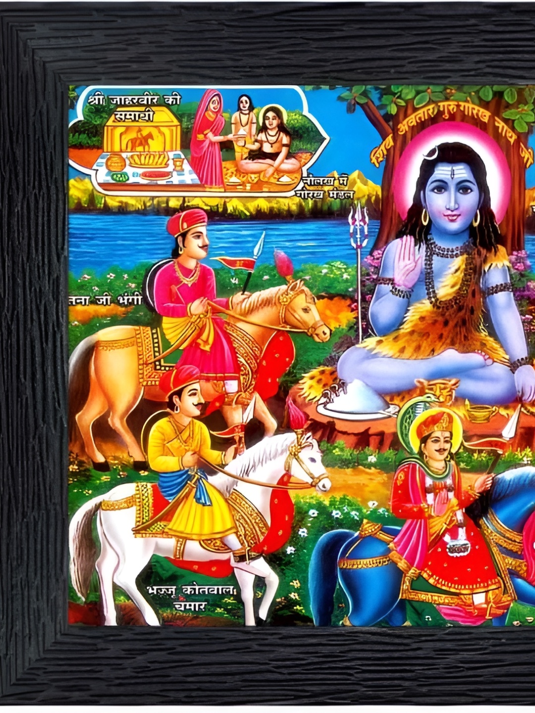 

PnF Black & Blue Wooden Religious Wall Painting