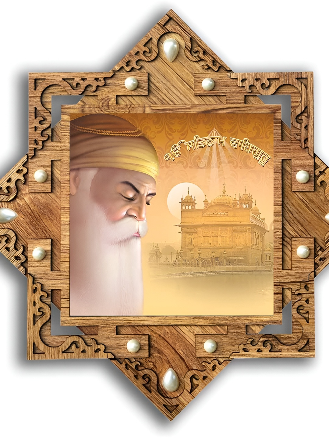 

PnF Brown & White Wooden Religious Wall Art