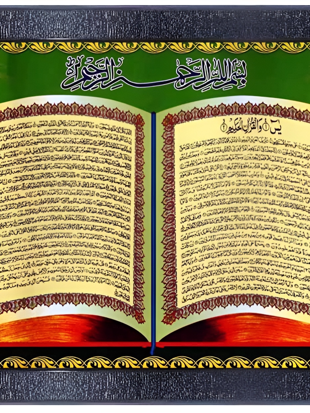 

PnF Black & Green Printed Religious Wall Painting