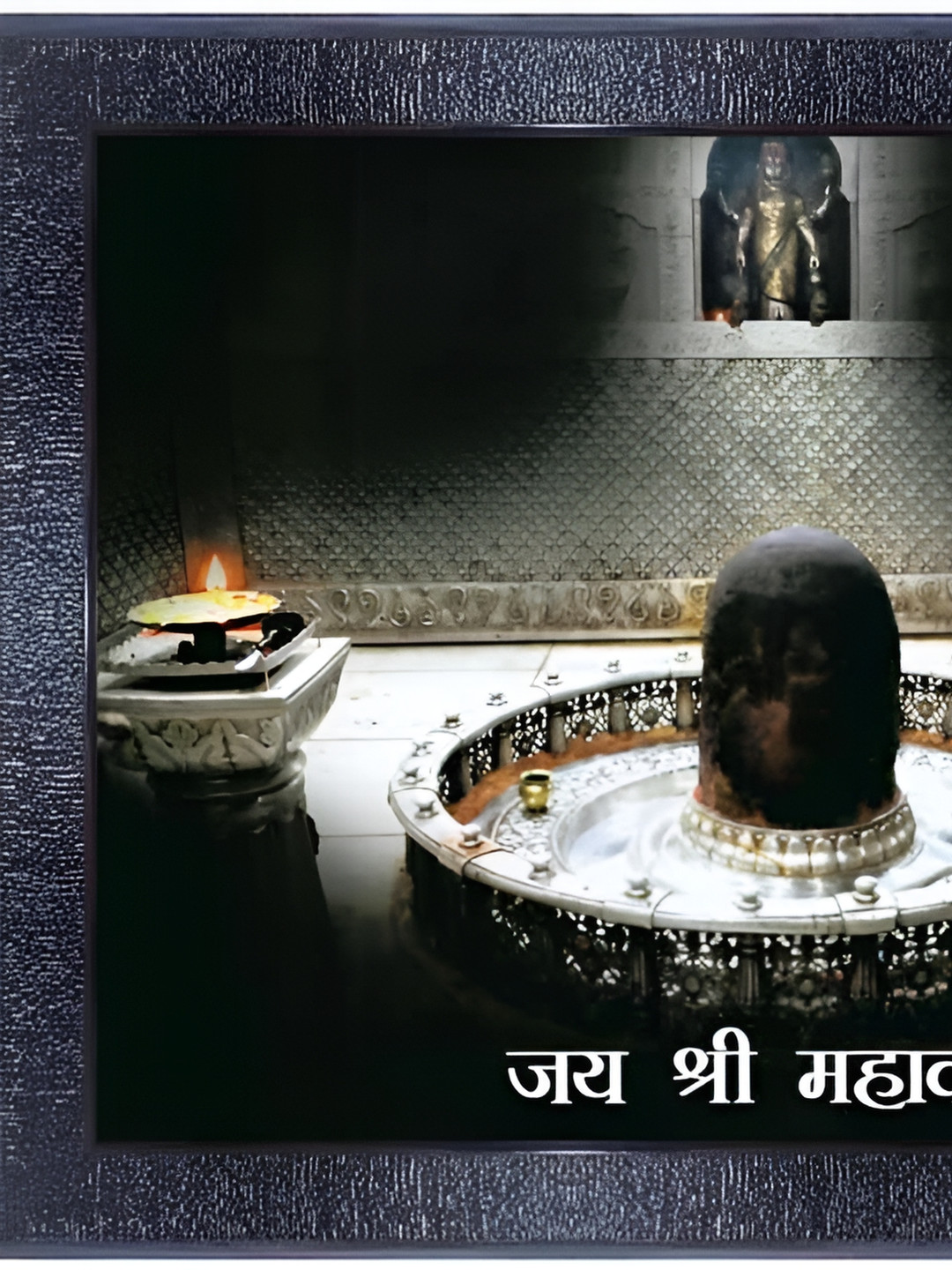 

PnF Black & White Wooden Religious Wall Art