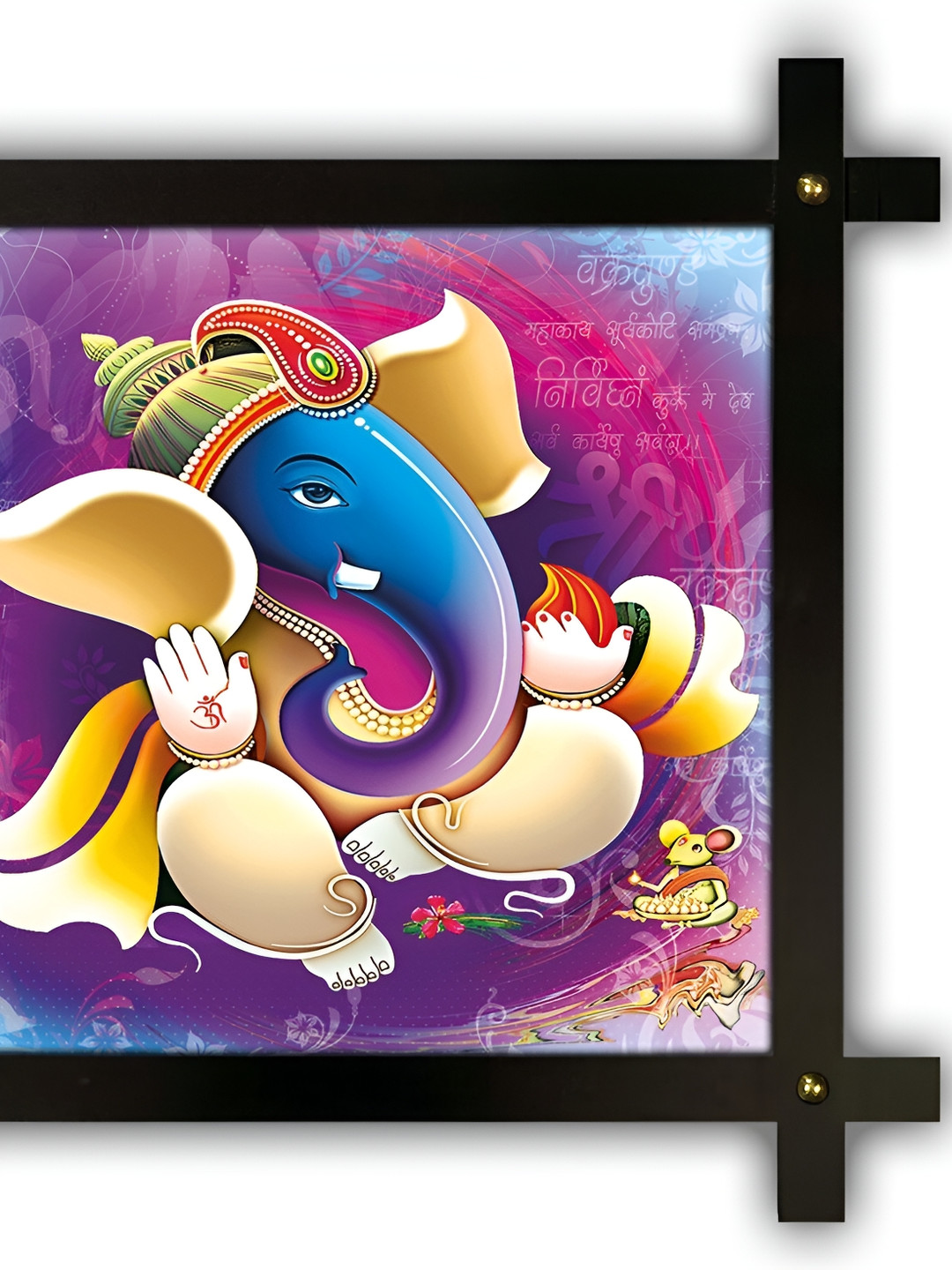 

PnF Brown & Blue Wooden Religious Painting Wall Art