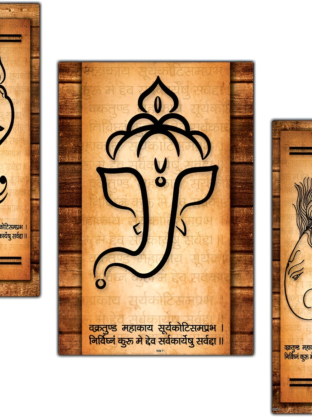 

PnF Beige & Black 3 Pieces Wooden Religious Wall Art
