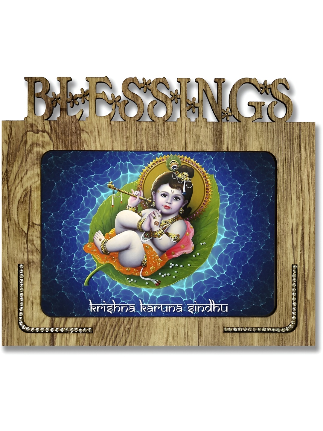 

PnF Brown & Blue Religious Wooden Paintings Wall Art