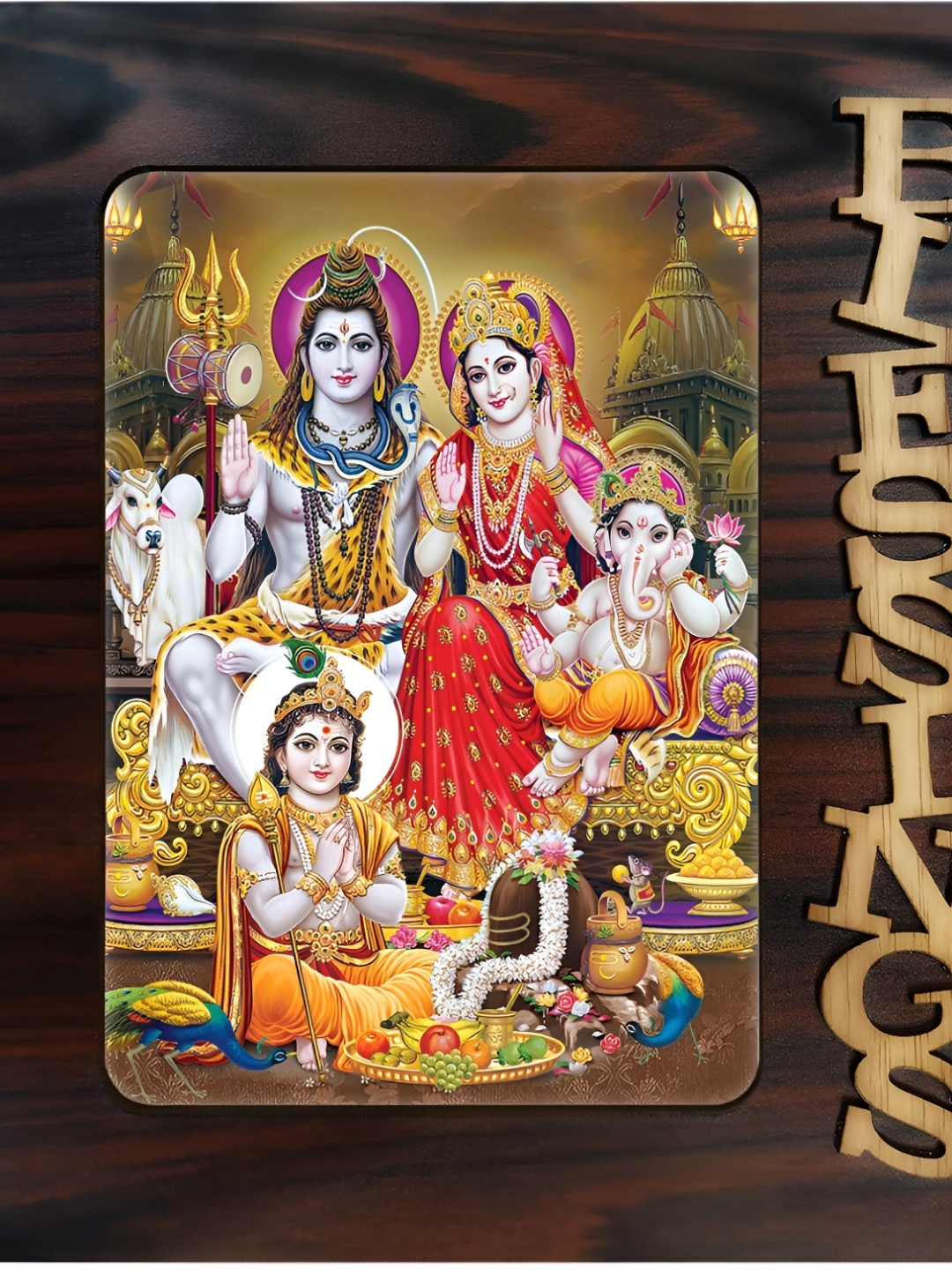 

PnF Brown & Red Wooden Religious Wall Art