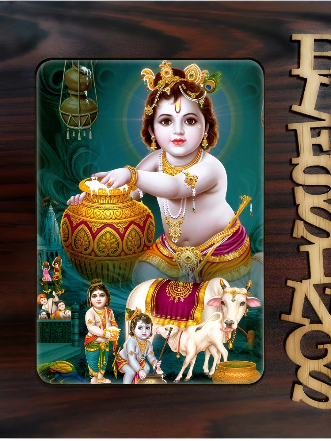 

PnF Brown & White Wooden Religious Wall Art