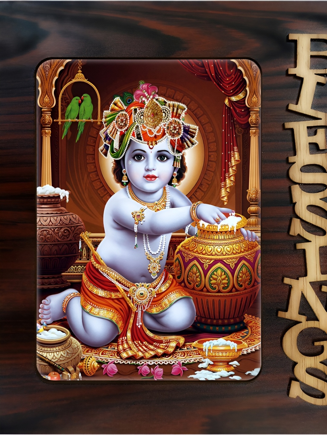 

PnF Brown & White Radha Krishna Religious Wooden Painting Wall Art