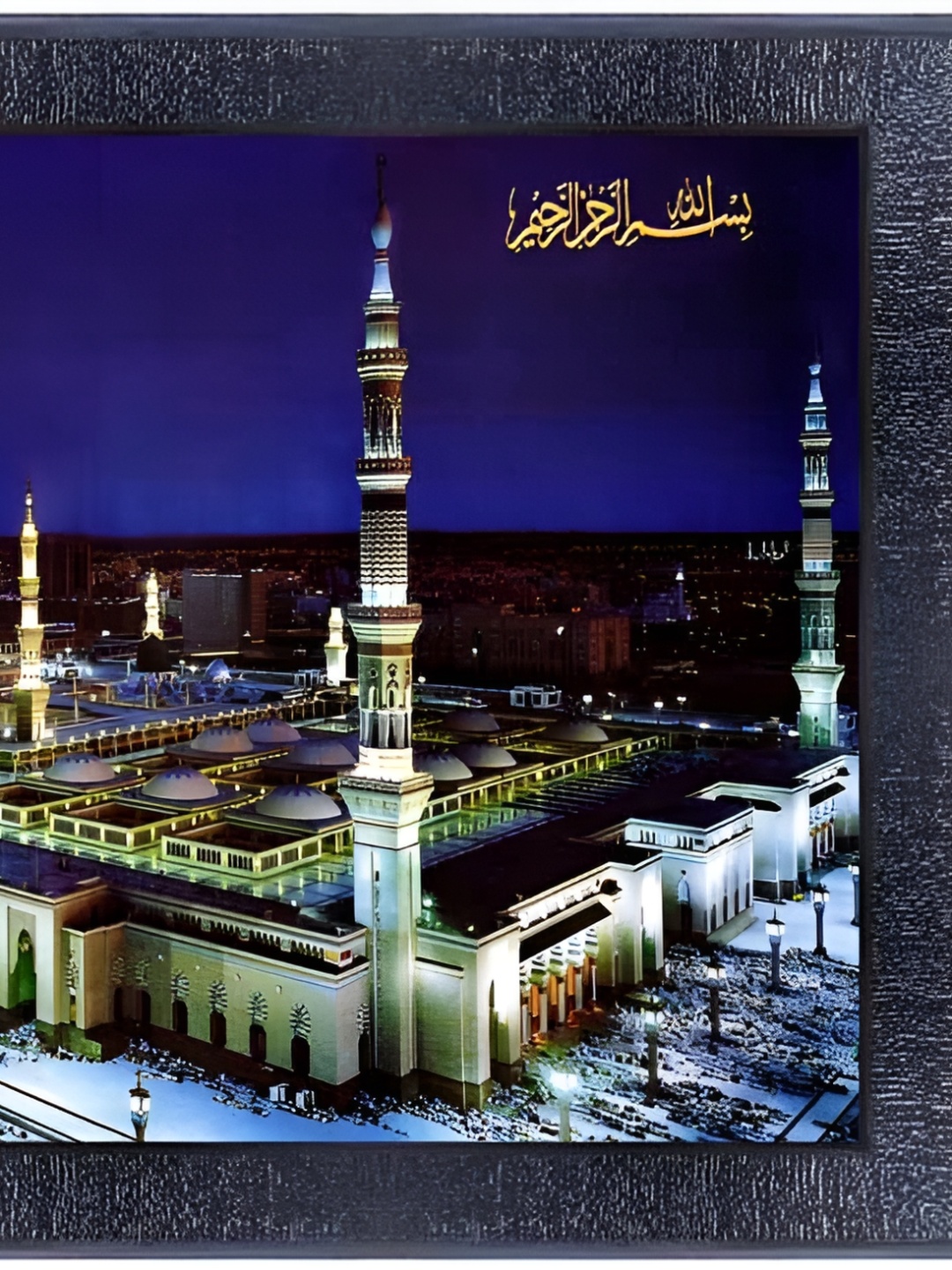 

PnF Black & Blue Printed Wooden Religious Painting Wall Art