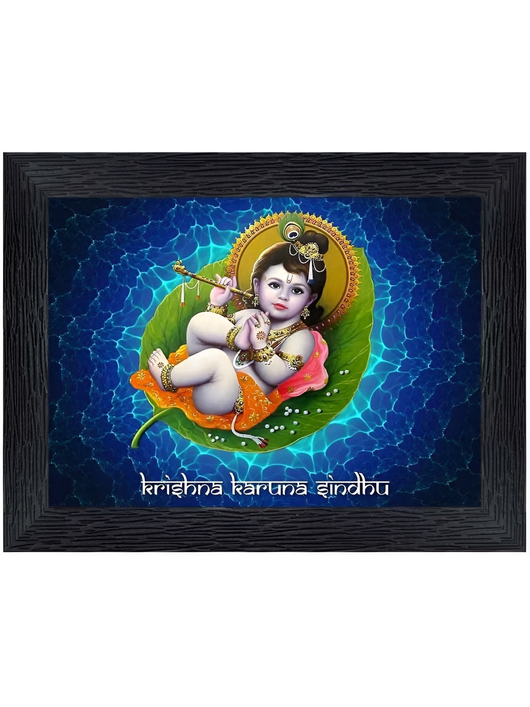 

PnF Black & Blue Religious Wall Art