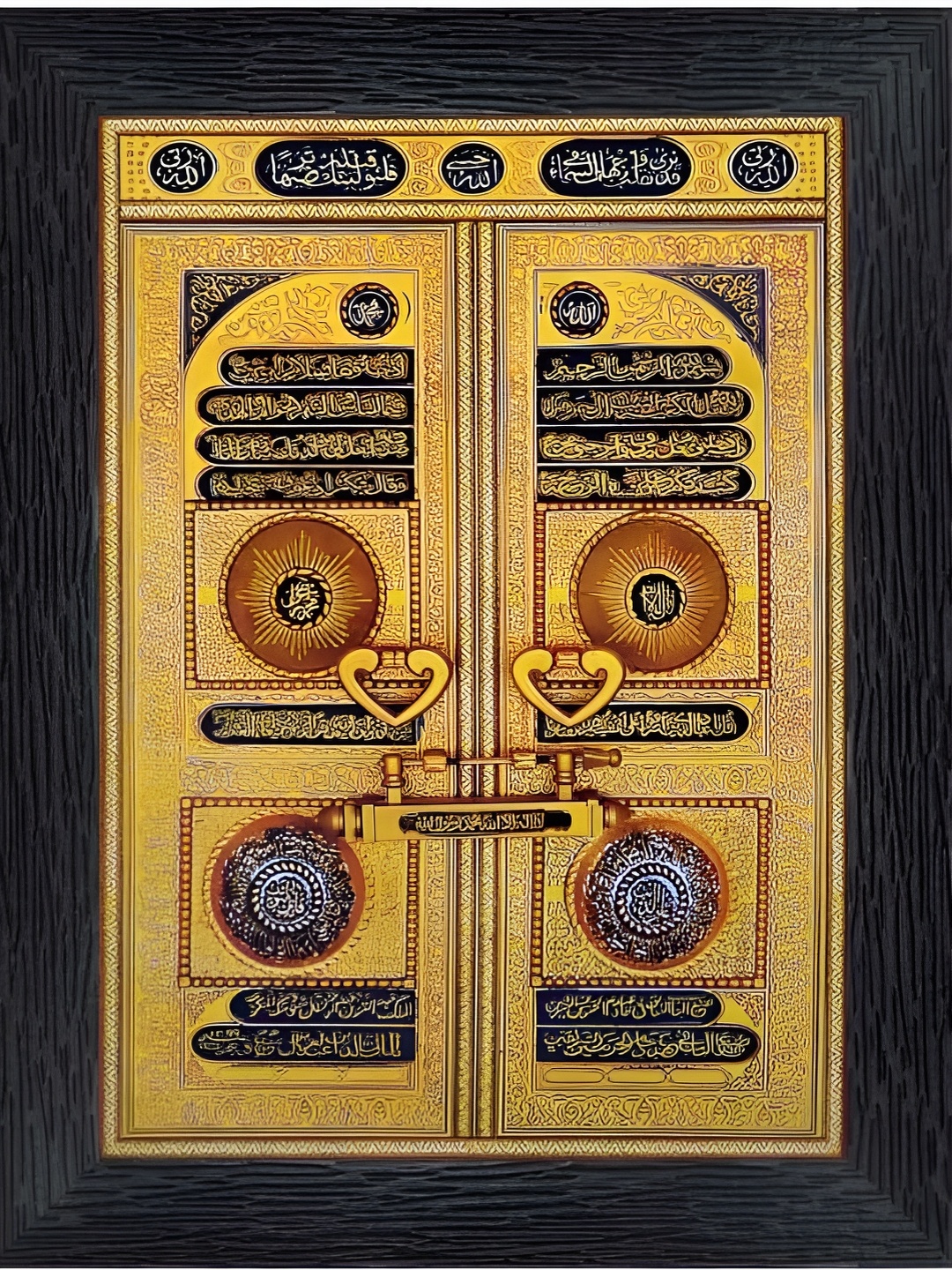 

PnF Black & Brown Wooden Religious Wall Art
