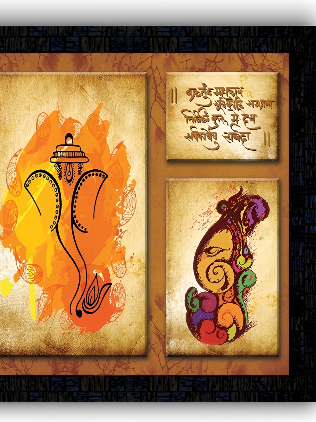 

PnF Black & Brown Wooden Religious Wall Art