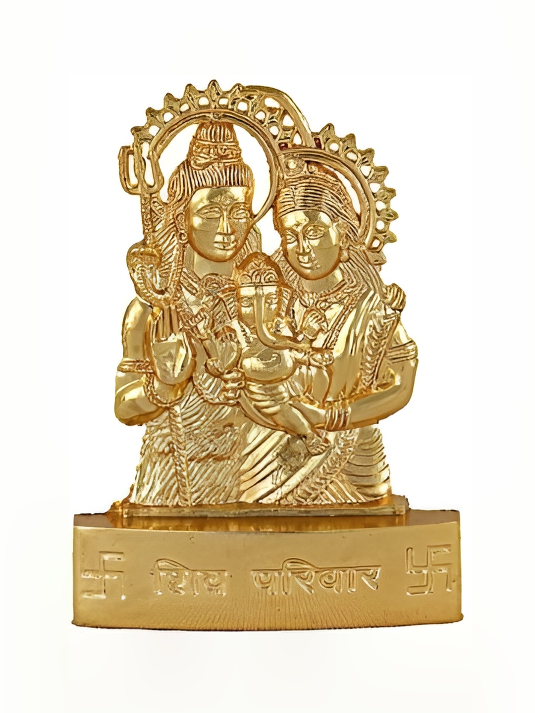 

Navyaksh Gold-Toned Showpiece