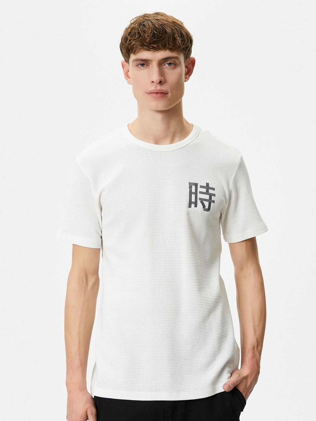 

Koton Round Neck Pure Cotton Casual T-shirt, White