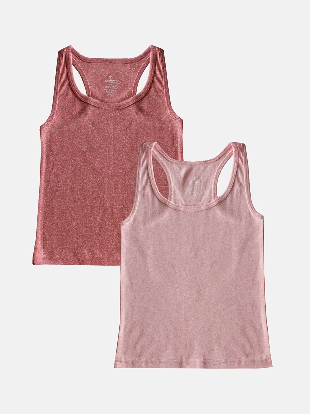 

KiddoPanti Girls Pack Of 2 Pure Cotton Racer Back Camisole Tank Top, Mauve