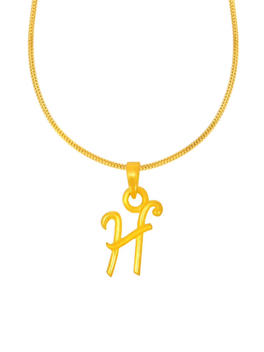 

BHIMA BIS Hallmark 22KT Gold Alphabet H-Shape Pendant-1.59gm