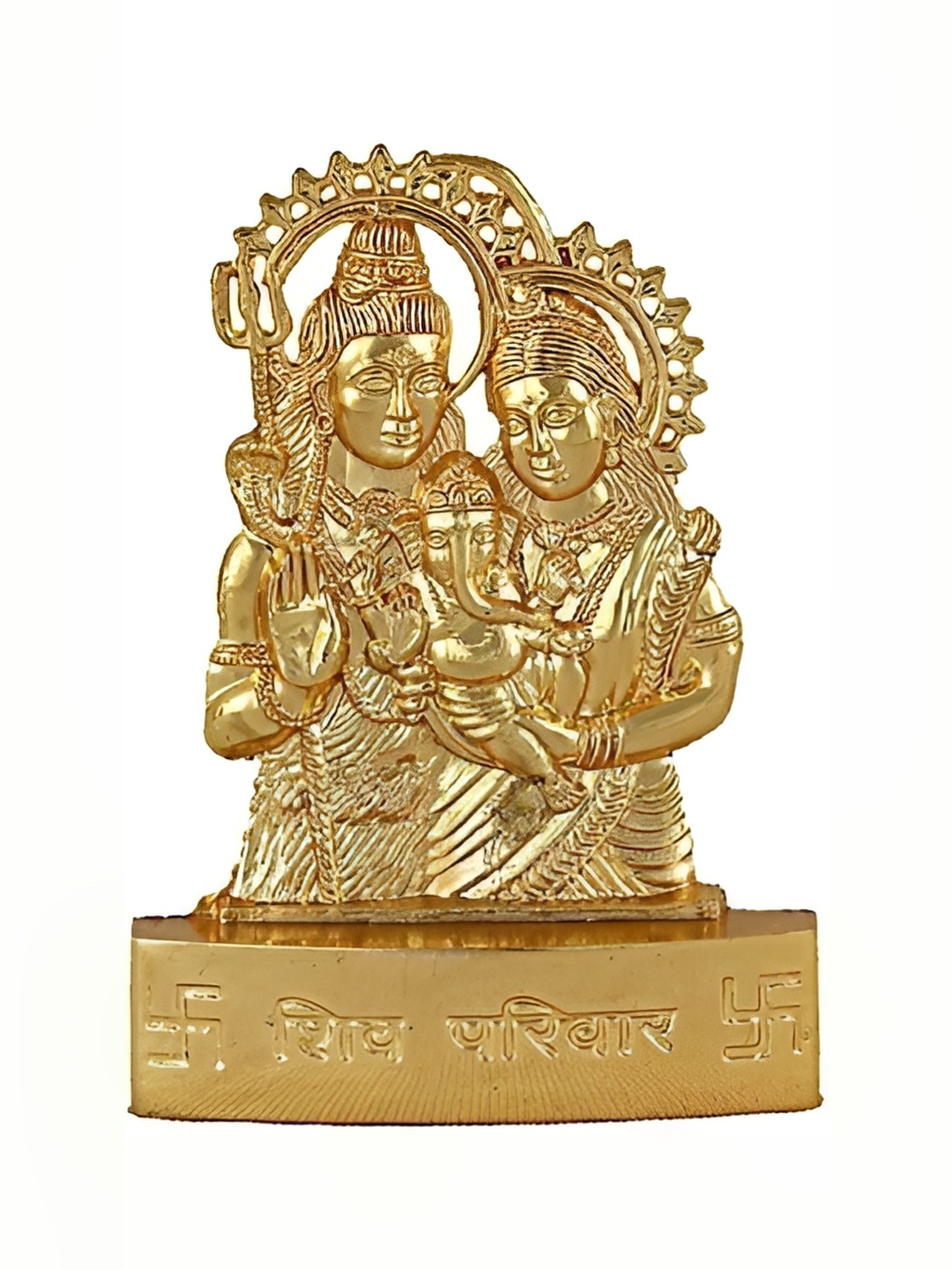

Navyaksh Gold-Toned Metal Lord Siva Pariwar Showpiece