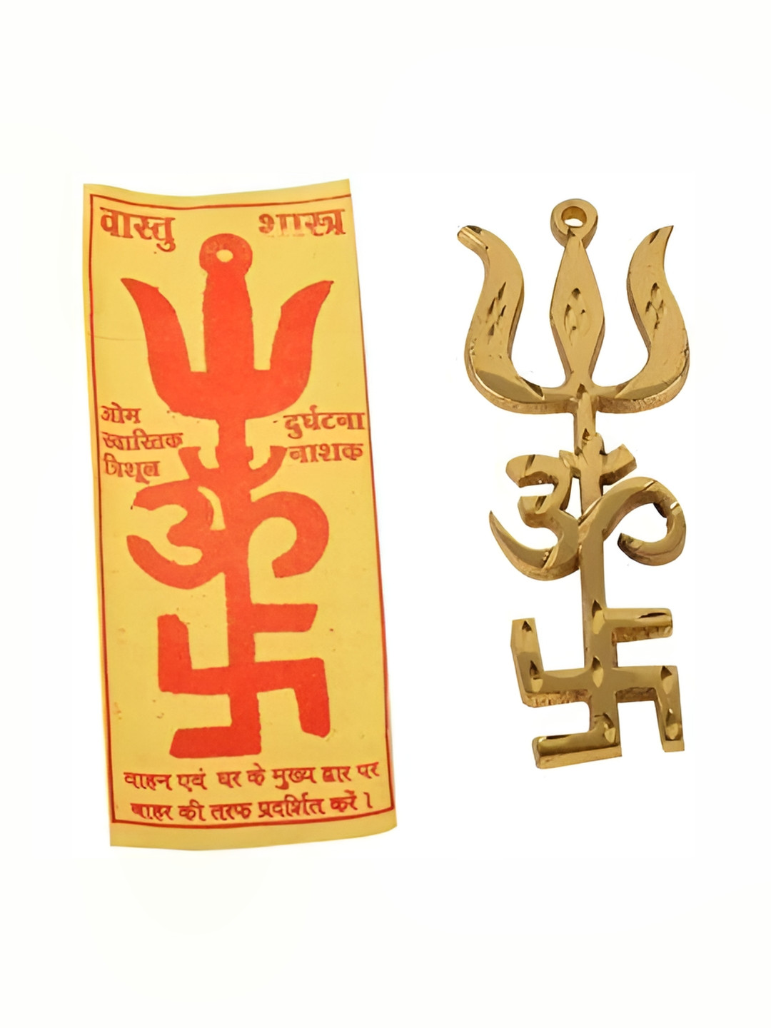 

Navyaksh Gold-Toned Religious Idol Showpiece
