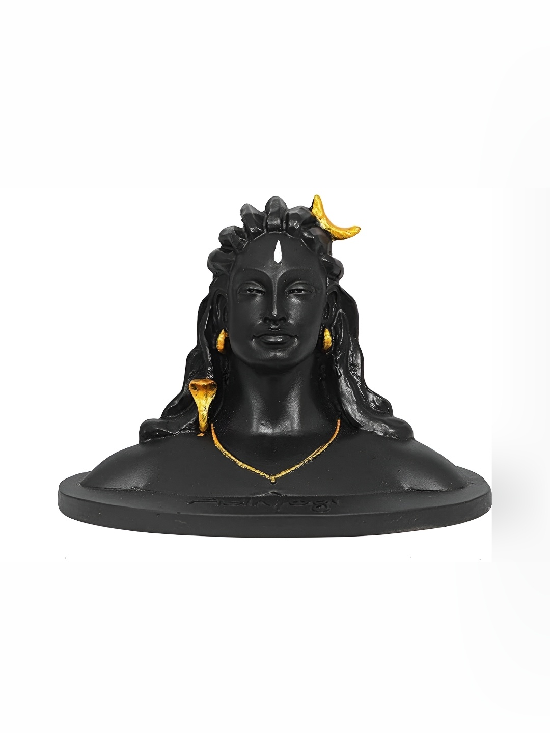 

Navyaksh Black & Gold-Toned Religious Small Yogi Showpiece