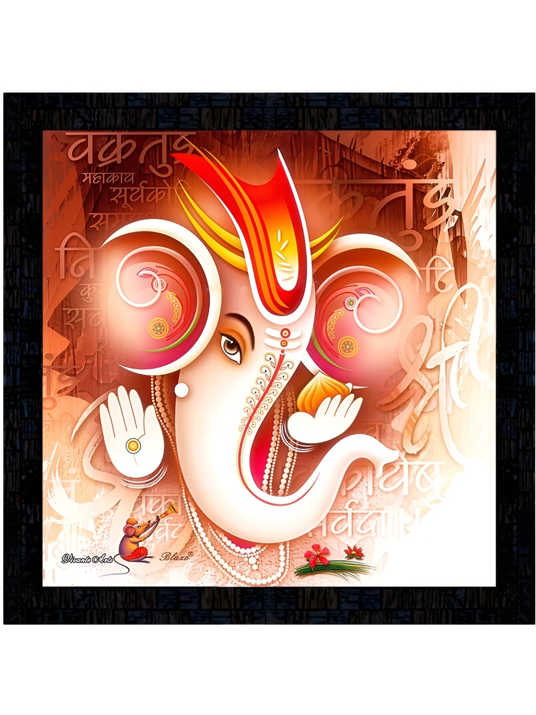 

PnF Black & Red Wooden Religious Wall Art