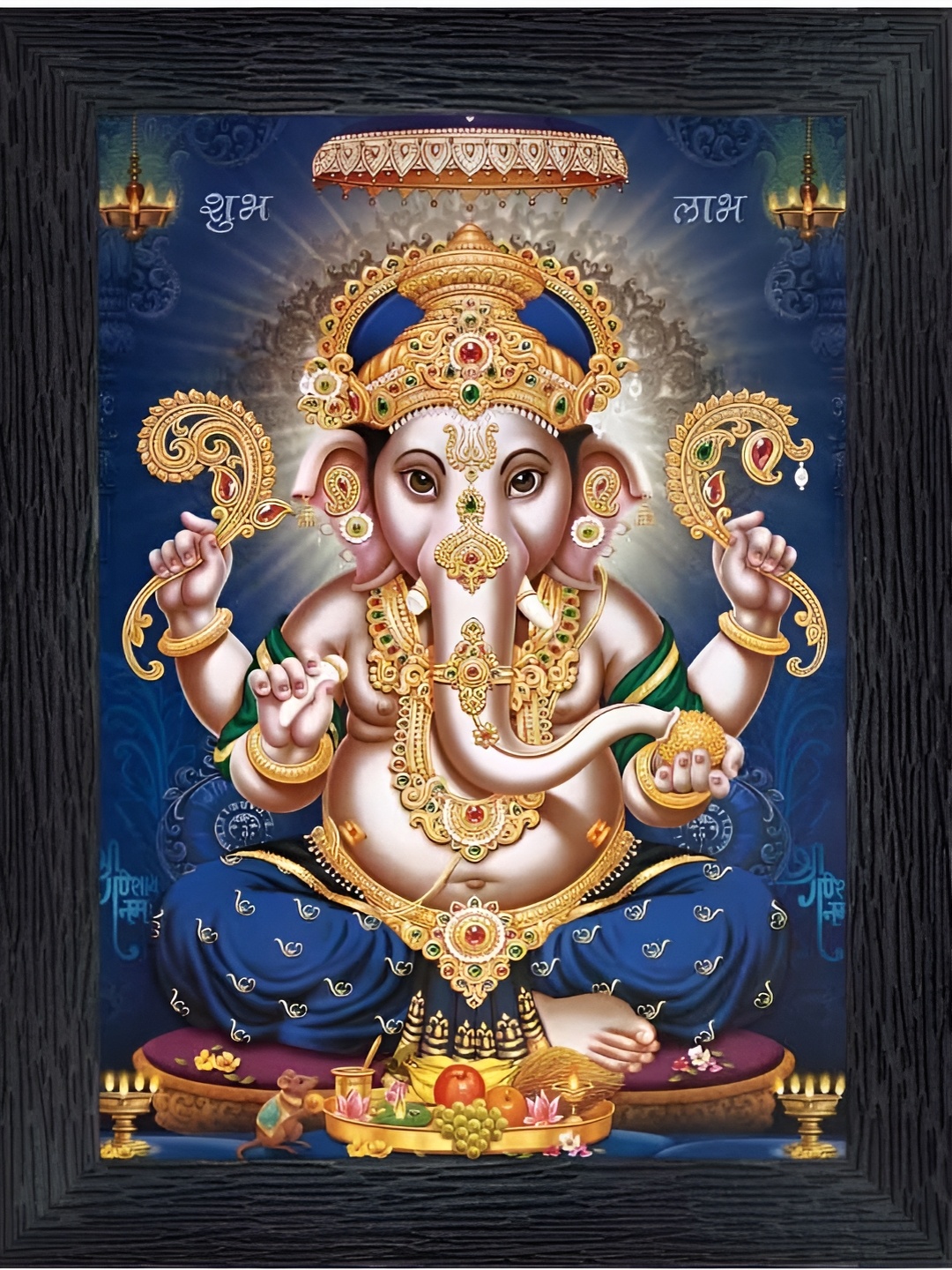 

PnF Black & Blue Wooden Religious Wall Art