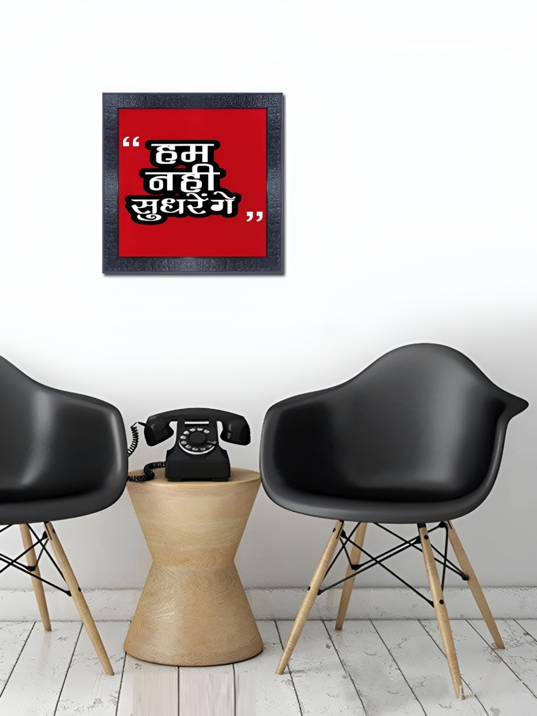 

PnF Red & Black Paper & Wooden Abstract Printed Wall Art