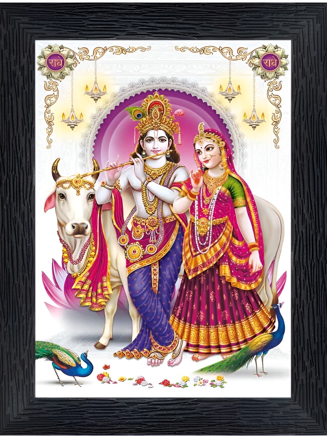 

PnF White & Red Wooden Religious Wall Painting