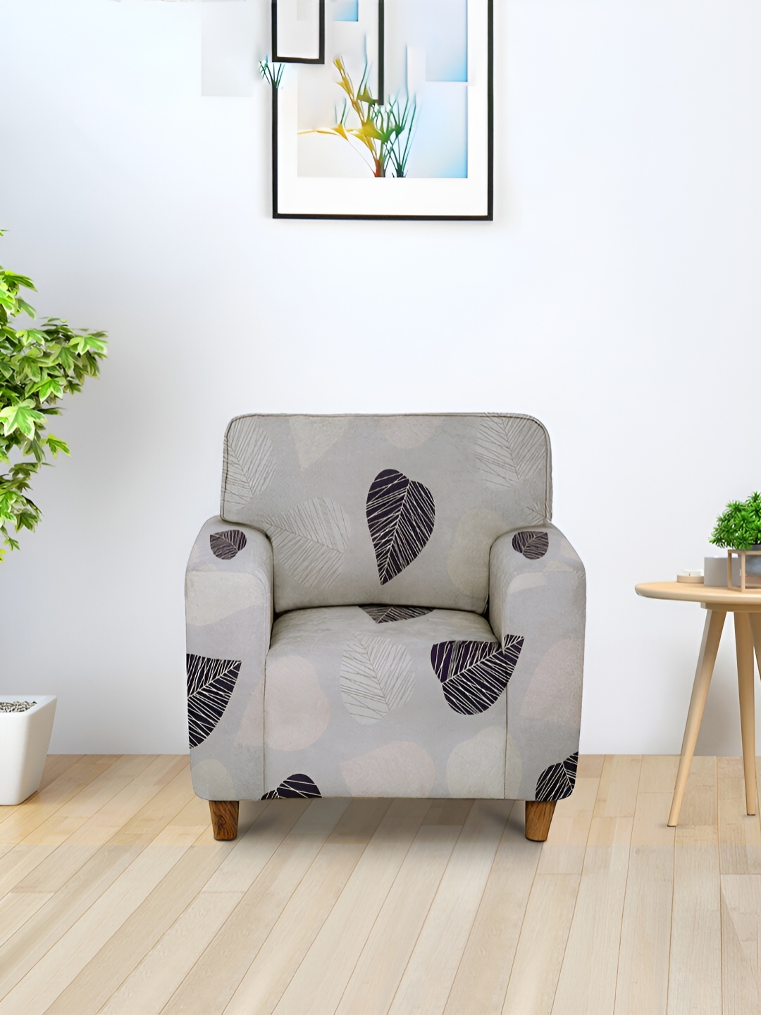 

Aura Grey Printed Stretchable Sofa Cover With Arms