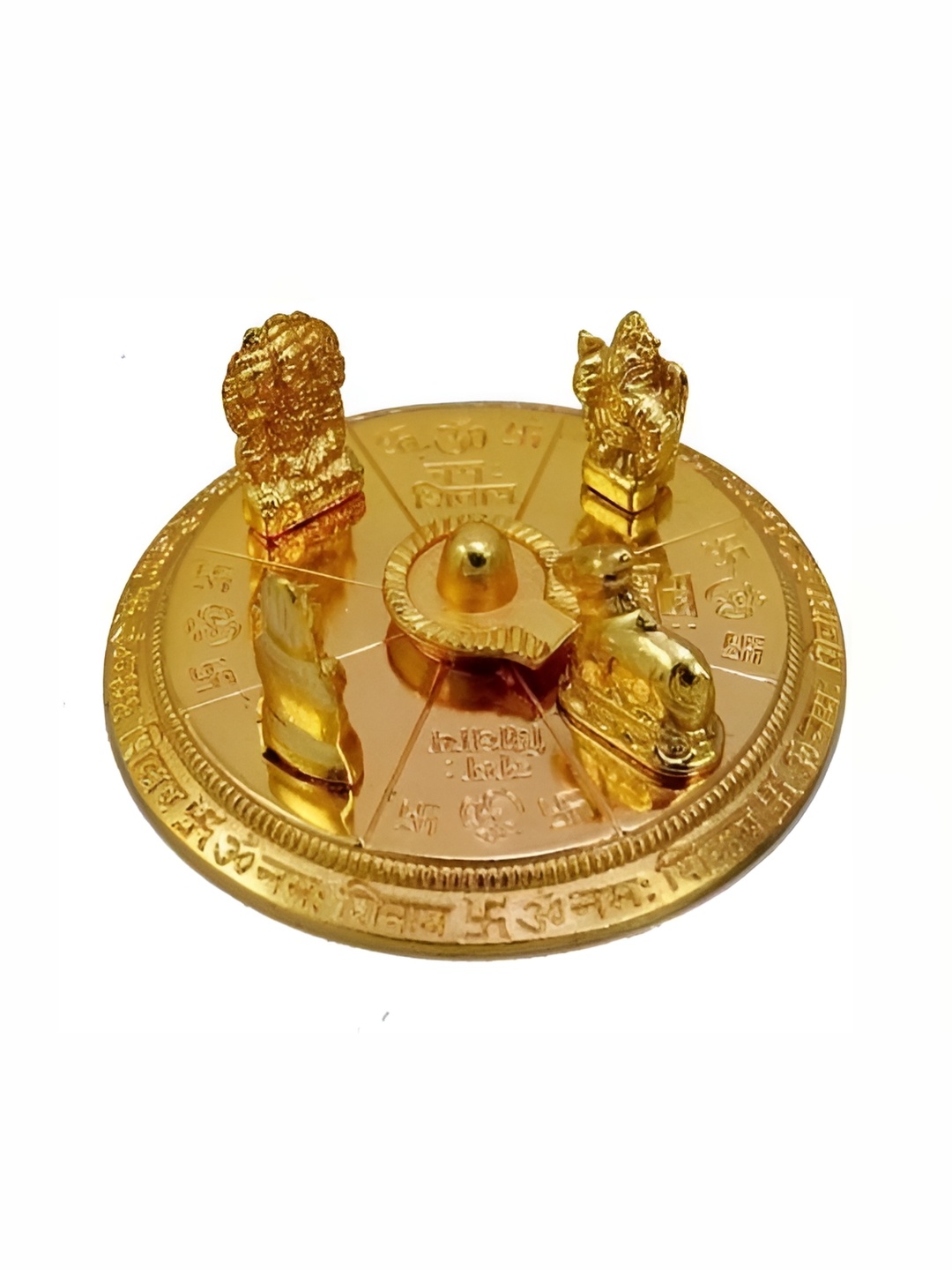 

Navyaksh Gold-Toned Brass Siva Showpiece